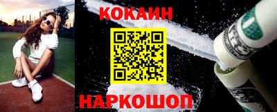 MDMA Premium VHQ Кимры