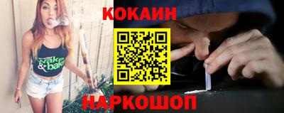 MDMA Premium VHQ Кимры