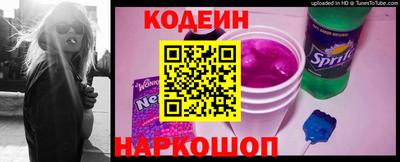 меф Кингисепп