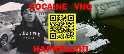 прущая мука Кинель