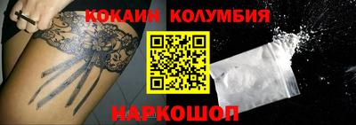 MDMA Premium VHQ Кимры