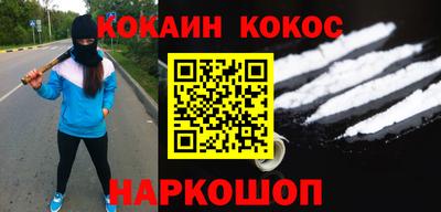 меф Кингисепп