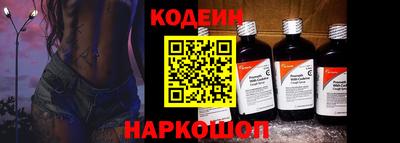 прущая мука Кинель