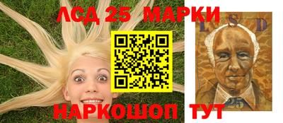 меф Кингисепп