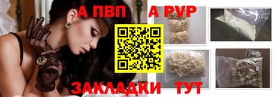MDMA Premium VHQ Кимры