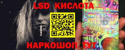 прущая мука Кинель
