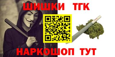меф Кингисепп