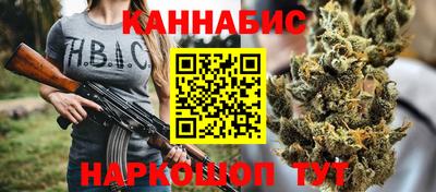 прущая мука Кинель