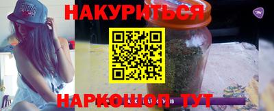 меф Кингисепп