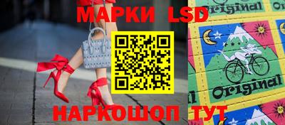 прущая мука Кинель