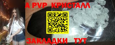 меф Кингисепп