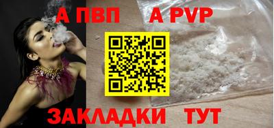 MDMA Premium VHQ Кимры