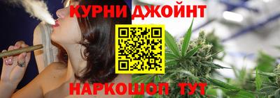 меф Кингисепп
