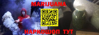 MDMA Premium VHQ Кимры