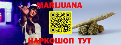 прущая мука Кинель
