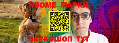 прущая мука Кинель