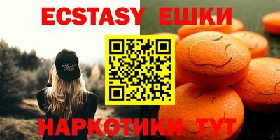 прущая мука Кинель