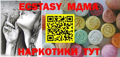 прущая мука Кинель