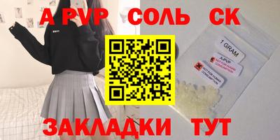 MDMA Premium VHQ Кимры