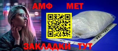 MDMA Premium VHQ Кимры