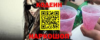 прущая мука Кинель