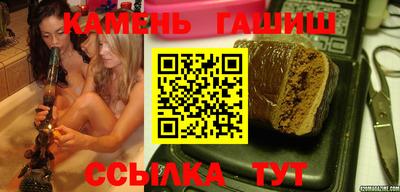 меф Кингисепп