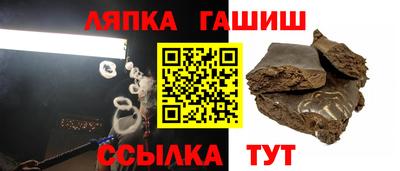прущая мука Кинель