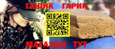 MDMA Premium VHQ Кимры