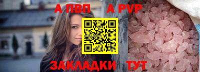 меф Кингисепп