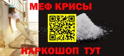 MDMA Premium VHQ Кимры